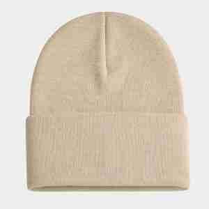Unisex Cuffed Plain Beanie - brown custom ministry cuffed beanie