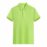 Florescent Green