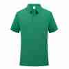 Custom Moisture Wicking Polo Shirt - personalized church ministry team apparel