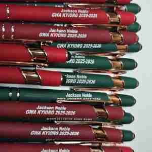 12 Custom Pens Free Logo Print - detail view personalized ballpoint pen