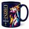 Christ is Enough Mug Blue Version